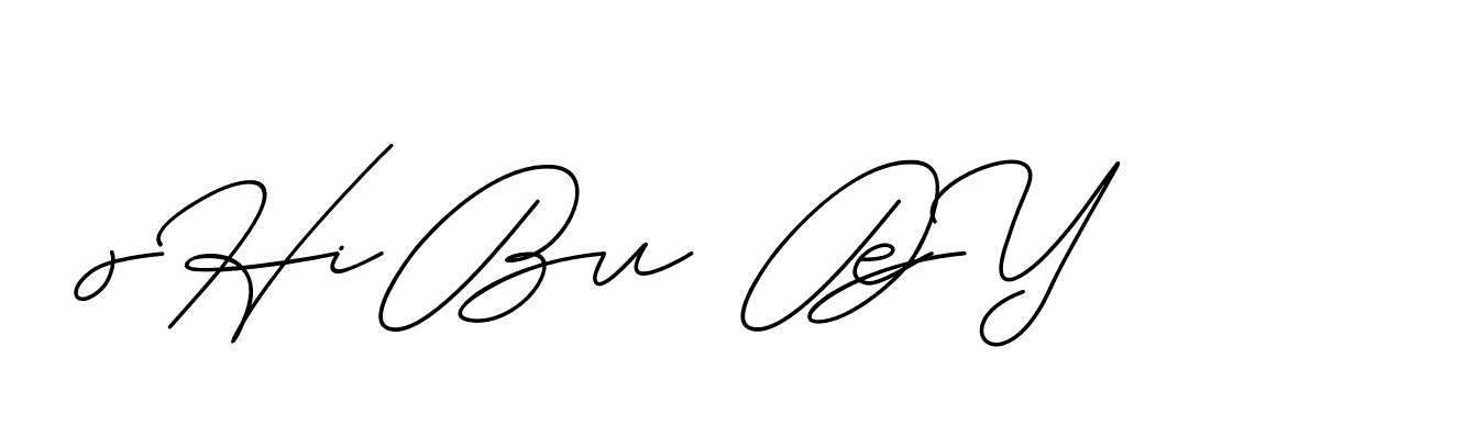 The best way (ChristineSignature-DO0P0) to make a short signature is to pick only two or three words in your name. The name Ceard include a total of six letters. For converting this name. Ceard signature style 2 images and pictures png