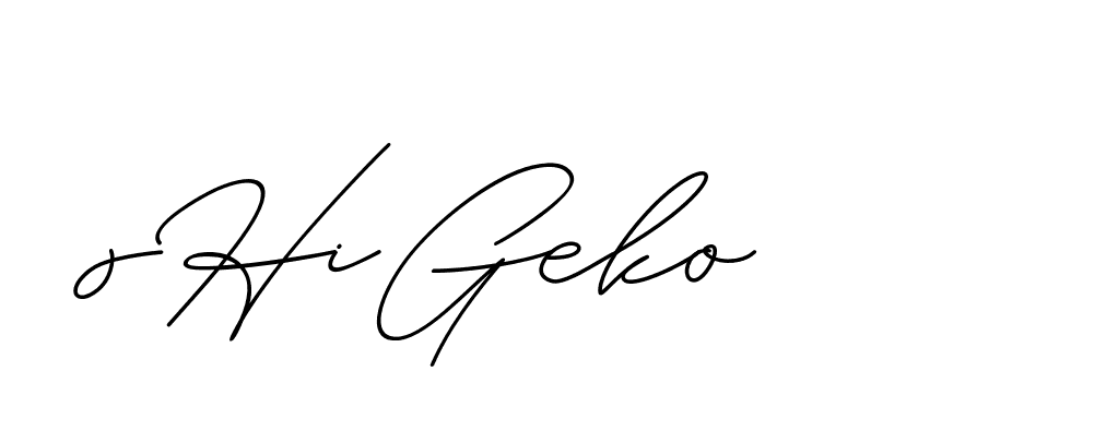 The best way (ChristineSignature-DO0P0) to make a short signature is to pick only two or three words in your name. The name Ceard include a total of six letters. For converting this name. Ceard signature style 2 images and pictures png