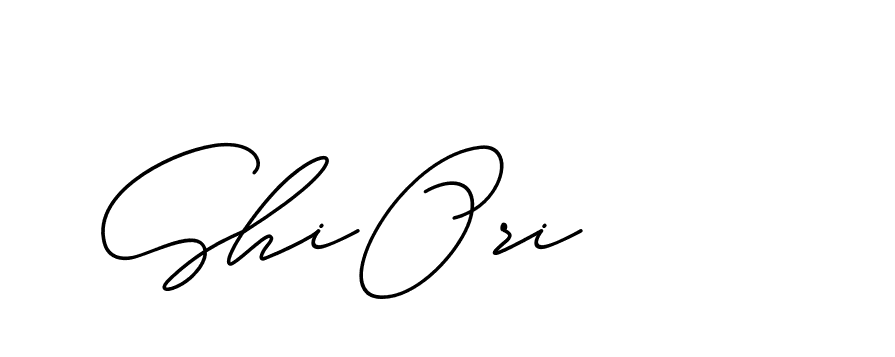 The best way (ChristineSignature-DO0P0) to make a short signature is to pick only two or three words in your name. The name Ceard include a total of six letters. For converting this name. Ceard signature style 2 images and pictures png