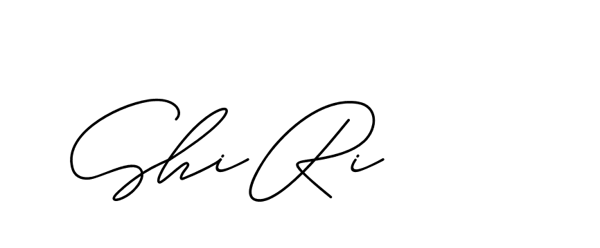 The best way (ChristineSignature-DO0P0) to make a short signature is to pick only two or three words in your name. The name Ceard include a total of six letters. For converting this name. Ceard signature style 2 images and pictures png