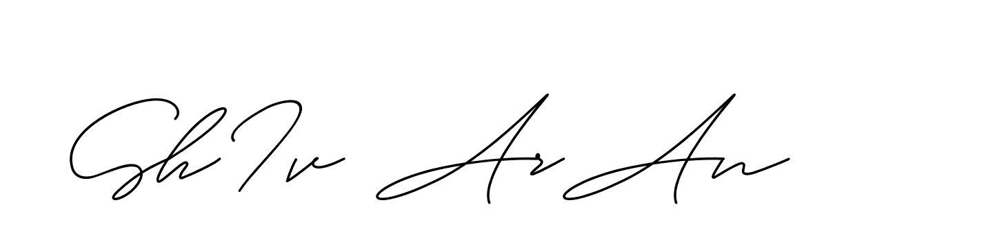 The best way (ChristineSignature-DO0P0) to make a short signature is to pick only two or three words in your name. The name Ceard include a total of six letters. For converting this name. Ceard signature style 2 images and pictures png