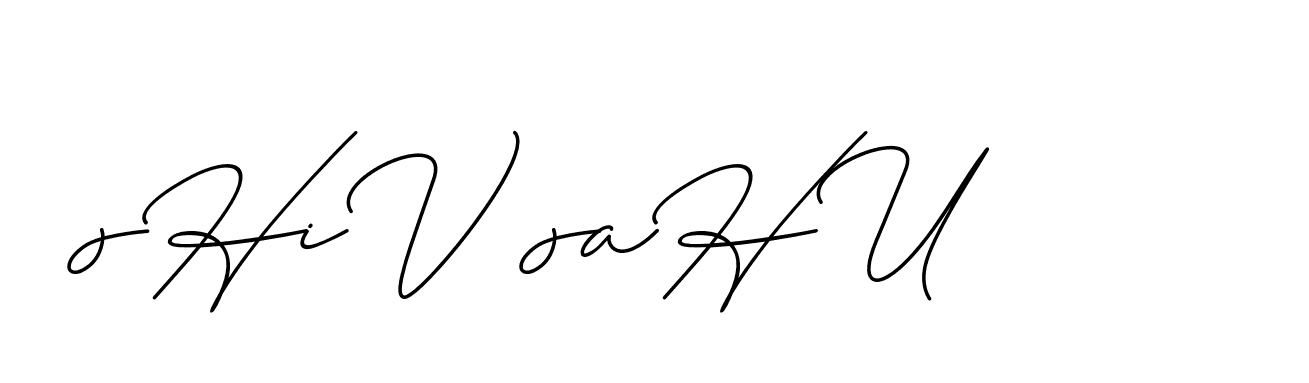 The best way (ChristineSignature-DO0P0) to make a short signature is to pick only two or three words in your name. The name Ceard include a total of six letters. For converting this name. Ceard signature style 2 images and pictures png