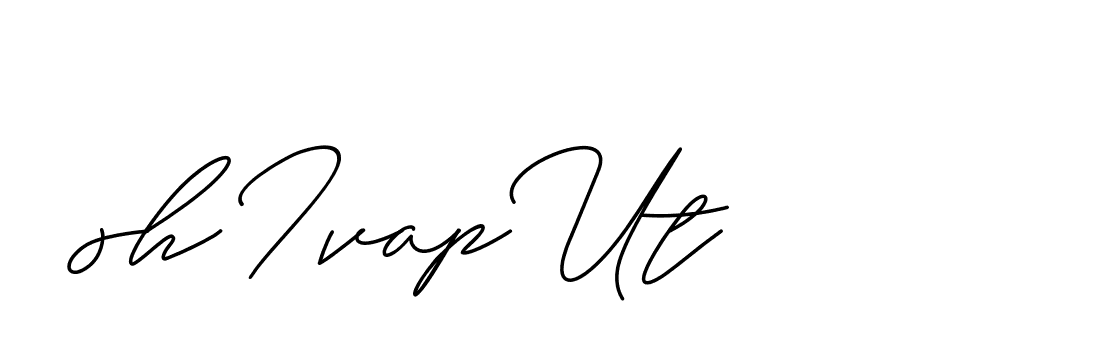 The best way (ChristineSignature-DO0P0) to make a short signature is to pick only two or three words in your name. The name Ceard include a total of six letters. For converting this name. Ceard signature style 2 images and pictures png