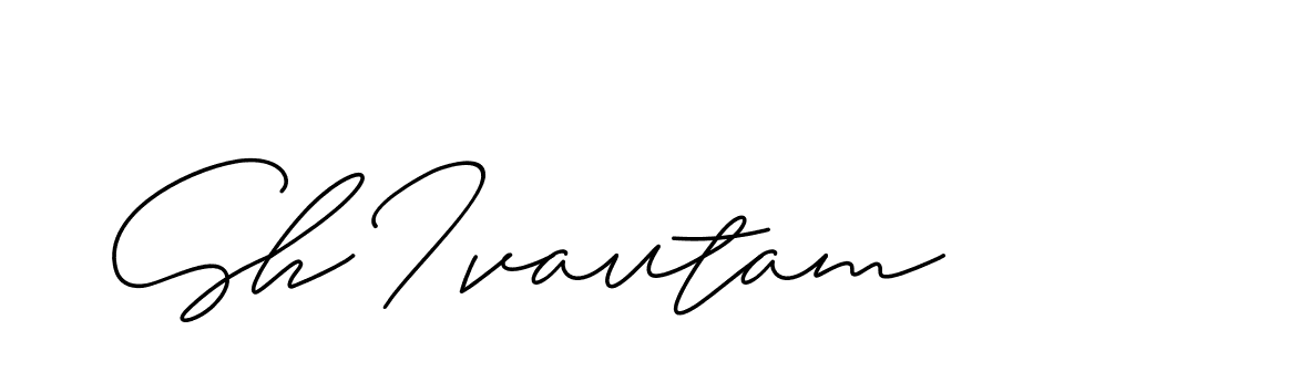 The best way (ChristineSignature-DO0P0) to make a short signature is to pick only two or three words in your name. The name Ceard include a total of six letters. For converting this name. Ceard signature style 2 images and pictures png