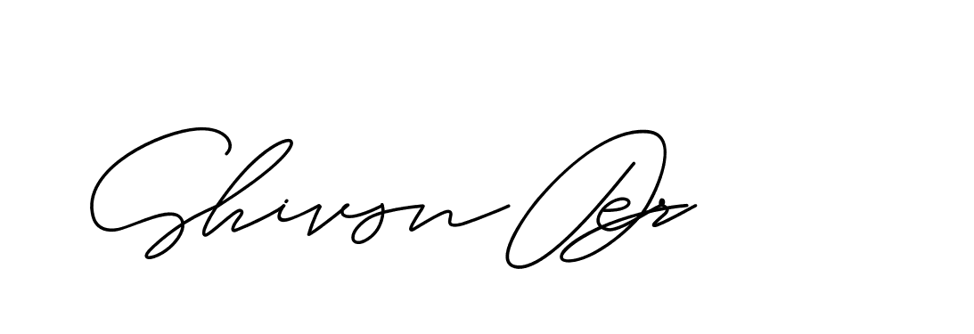 The best way (ChristineSignature-DO0P0) to make a short signature is to pick only two or three words in your name. The name Ceard include a total of six letters. For converting this name. Ceard signature style 2 images and pictures png