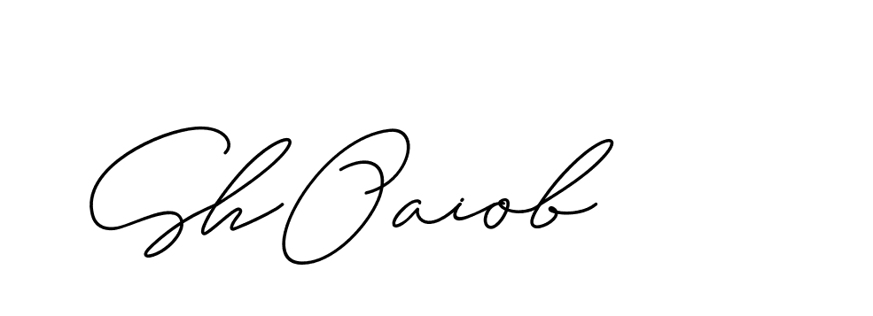 The best way (ChristineSignature-DO0P0) to make a short signature is to pick only two or three words in your name. The name Ceard include a total of six letters. For converting this name. Ceard signature style 2 images and pictures png