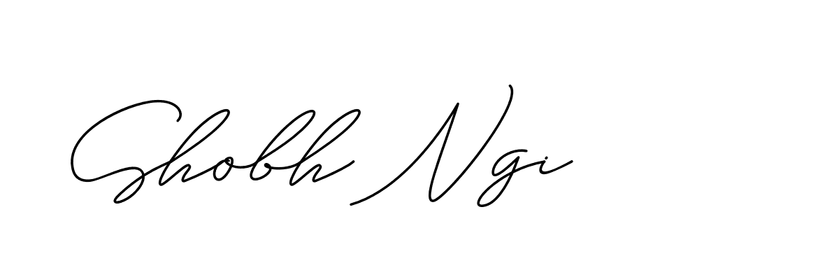 The best way (ChristineSignature-DO0P0) to make a short signature is to pick only two or three words in your name. The name Ceard include a total of six letters. For converting this name. Ceard signature style 2 images and pictures png