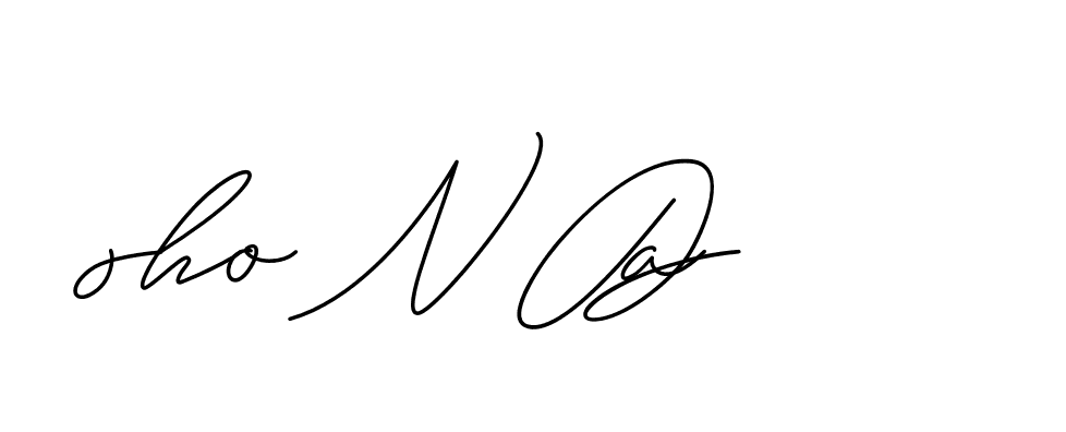 The best way (ChristineSignature-DO0P0) to make a short signature is to pick only two or three words in your name. The name Ceard include a total of six letters. For converting this name. Ceard signature style 2 images and pictures png