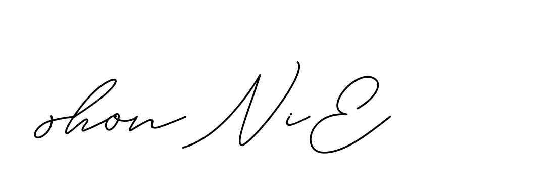 The best way (ChristineSignature-DO0P0) to make a short signature is to pick only two or three words in your name. The name Ceard include a total of six letters. For converting this name. Ceard signature style 2 images and pictures png