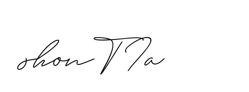 The best way (ChristineSignature-DO0P0) to make a short signature is to pick only two or three words in your name. The name Ceard include a total of six letters. For converting this name. Ceard signature style 2 images and pictures png