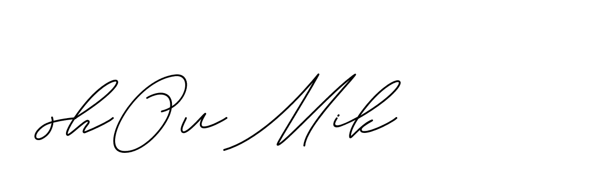 The best way (ChristineSignature-DO0P0) to make a short signature is to pick only two or three words in your name. The name Ceard include a total of six letters. For converting this name. Ceard signature style 2 images and pictures png