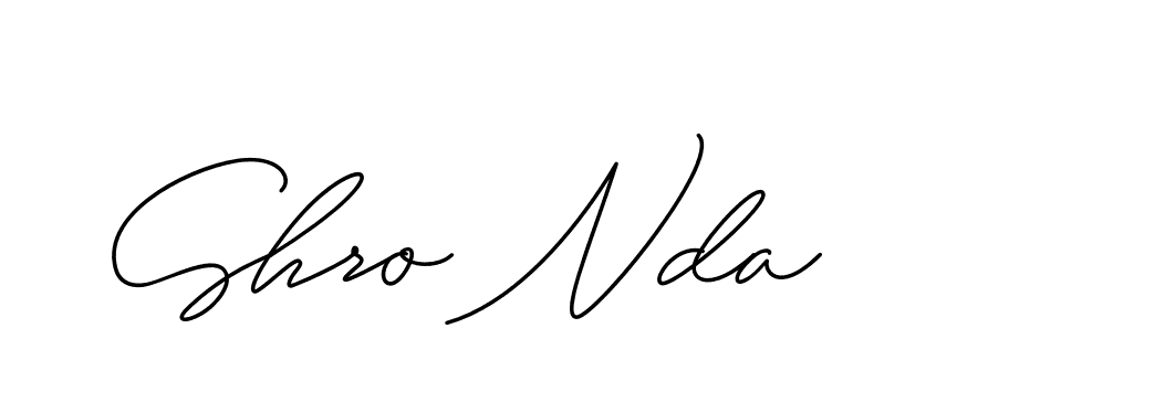 The best way (ChristineSignature-DO0P0) to make a short signature is to pick only two or three words in your name. The name Ceard include a total of six letters. For converting this name. Ceard signature style 2 images and pictures png