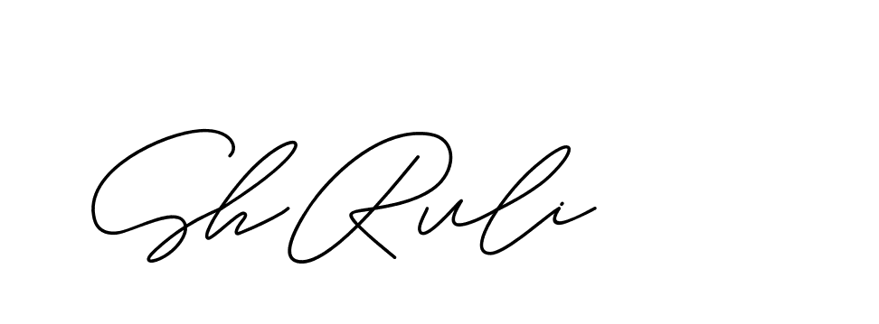 The best way (ChristineSignature-DO0P0) to make a short signature is to pick only two or three words in your name. The name Ceard include a total of six letters. For converting this name. Ceard signature style 2 images and pictures png