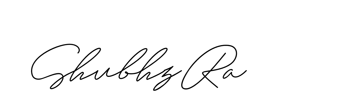 The best way (ChristineSignature-DO0P0) to make a short signature is to pick only two or three words in your name. The name Ceard include a total of six letters. For converting this name. Ceard signature style 2 images and pictures png