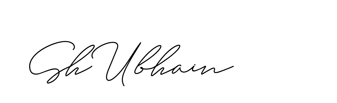 The best way (ChristineSignature-DO0P0) to make a short signature is to pick only two or three words in your name. The name Ceard include a total of six letters. For converting this name. Ceard signature style 2 images and pictures png