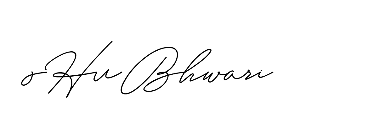 The best way (ChristineSignature-DO0P0) to make a short signature is to pick only two or three words in your name. The name Ceard include a total of six letters. For converting this name. Ceard signature style 2 images and pictures png