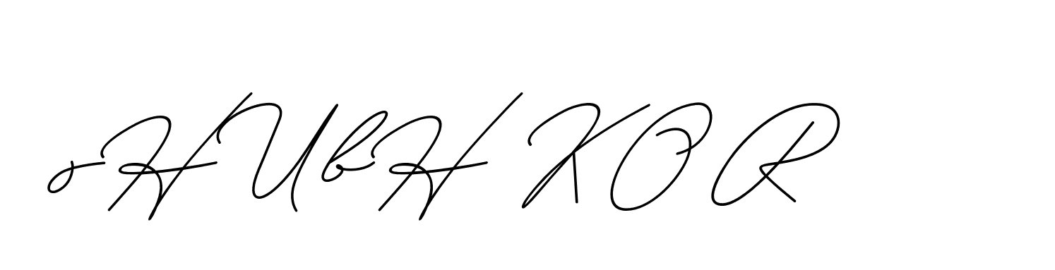 The best way (ChristineSignature-DO0P0) to make a short signature is to pick only two or three words in your name. The name Ceard include a total of six letters. For converting this name. Ceard signature style 2 images and pictures png