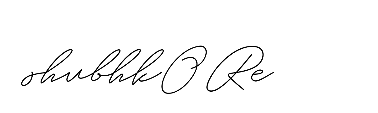 The best way (ChristineSignature-DO0P0) to make a short signature is to pick only two or three words in your name. The name Ceard include a total of six letters. For converting this name. Ceard signature style 2 images and pictures png