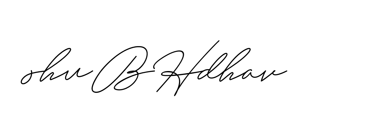 The best way (ChristineSignature-DO0P0) to make a short signature is to pick only two or three words in your name. The name Ceard include a total of six letters. For converting this name. Ceard signature style 2 images and pictures png