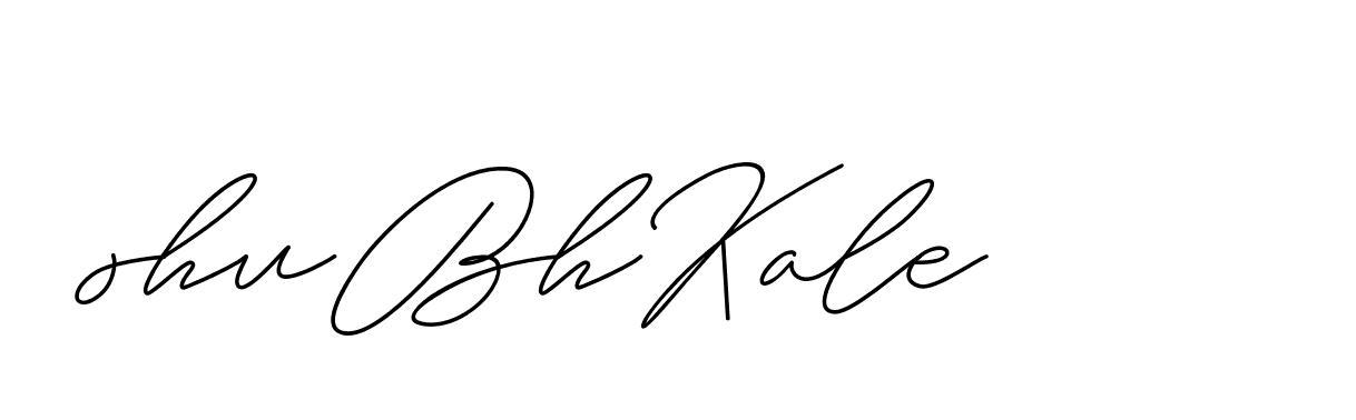 The best way (ChristineSignature-DO0P0) to make a short signature is to pick only two or three words in your name. The name Ceard include a total of six letters. For converting this name. Ceard signature style 2 images and pictures png