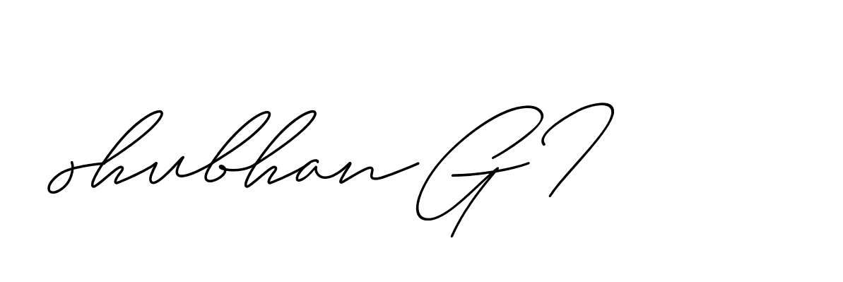 The best way (ChristineSignature-DO0P0) to make a short signature is to pick only two or three words in your name. The name Ceard include a total of six letters. For converting this name. Ceard signature style 2 images and pictures png