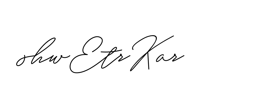 The best way (ChristineSignature-DO0P0) to make a short signature is to pick only two or three words in your name. The name Ceard include a total of six letters. For converting this name. Ceard signature style 2 images and pictures png