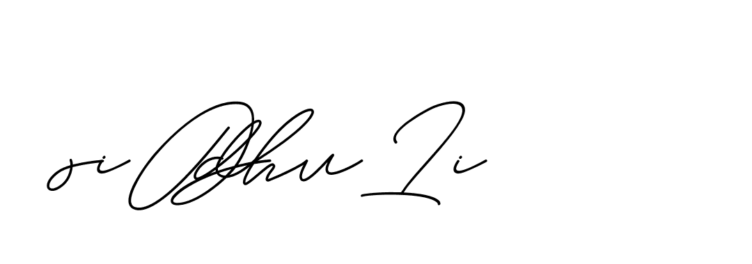 The best way (ChristineSignature-DO0P0) to make a short signature is to pick only two or three words in your name. The name Ceard include a total of six letters. For converting this name. Ceard signature style 2 images and pictures png