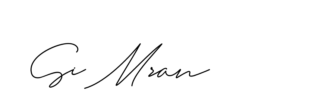 The best way (ChristineSignature-DO0P0) to make a short signature is to pick only two or three words in your name. The name Ceard include a total of six letters. For converting this name. Ceard signature style 2 images and pictures png