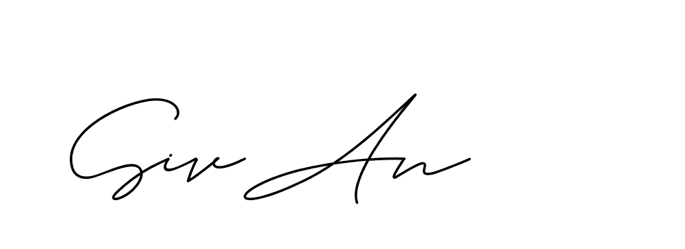 The best way (ChristineSignature-DO0P0) to make a short signature is to pick only two or three words in your name. The name Ceard include a total of six letters. For converting this name. Ceard signature style 2 images and pictures png