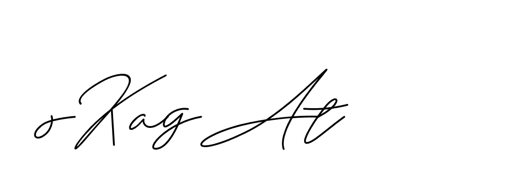 The best way (ChristineSignature-DO0P0) to make a short signature is to pick only two or three words in your name. The name Ceard include a total of six letters. For converting this name. Ceard signature style 2 images and pictures png