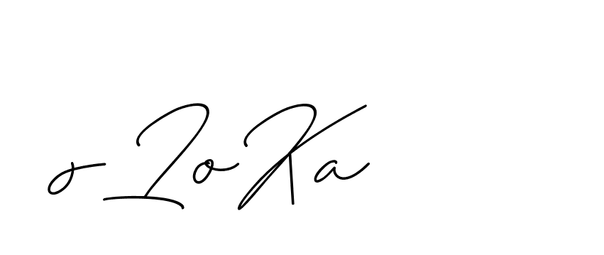 The best way (ChristineSignature-DO0P0) to make a short signature is to pick only two or three words in your name. The name Ceard include a total of six letters. For converting this name. Ceard signature style 2 images and pictures png
