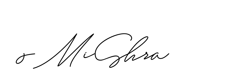 The best way (ChristineSignature-DO0P0) to make a short signature is to pick only two or three words in your name. The name Ceard include a total of six letters. For converting this name. Ceard signature style 2 images and pictures png