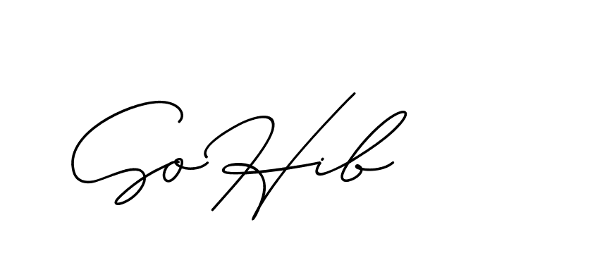 The best way (ChristineSignature-DO0P0) to make a short signature is to pick only two or three words in your name. The name Ceard include a total of six letters. For converting this name. Ceard signature style 2 images and pictures png