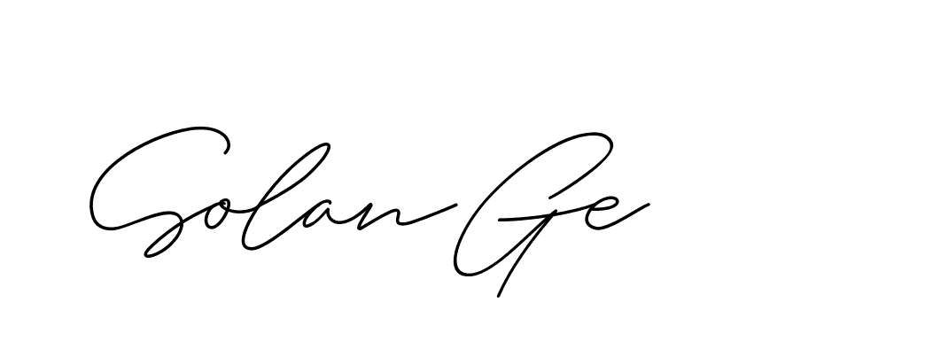 The best way (ChristineSignature-DO0P0) to make a short signature is to pick only two or three words in your name. The name Ceard include a total of six letters. For converting this name. Ceard signature style 2 images and pictures png