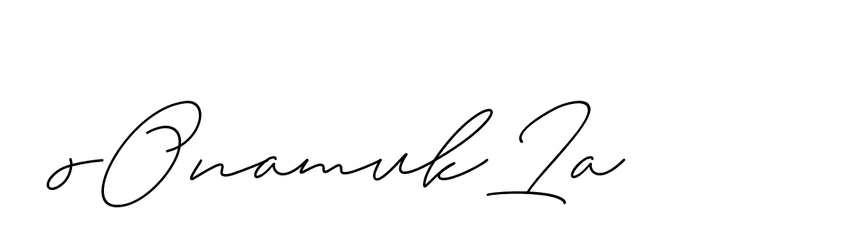 The best way (ChristineSignature-DO0P0) to make a short signature is to pick only two or three words in your name. The name Ceard include a total of six letters. For converting this name. Ceard signature style 2 images and pictures png