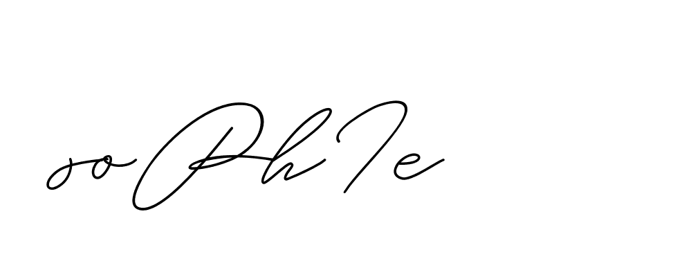 The best way (ChristineSignature-DO0P0) to make a short signature is to pick only two or three words in your name. The name Ceard include a total of six letters. For converting this name. Ceard signature style 2 images and pictures png