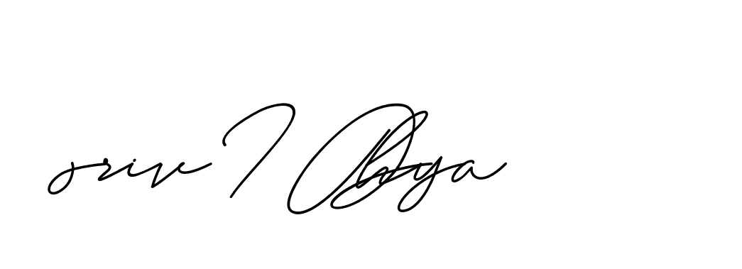 The best way (ChristineSignature-DO0P0) to make a short signature is to pick only two or three words in your name. The name Ceard include a total of six letters. For converting this name. Ceard signature style 2 images and pictures png