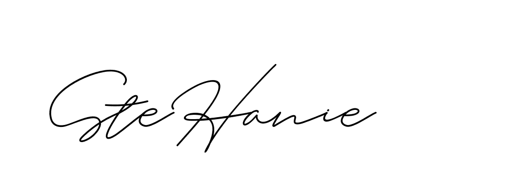 The best way (ChristineSignature-DO0P0) to make a short signature is to pick only two or three words in your name. The name Ceard include a total of six letters. For converting this name. Ceard signature style 2 images and pictures png