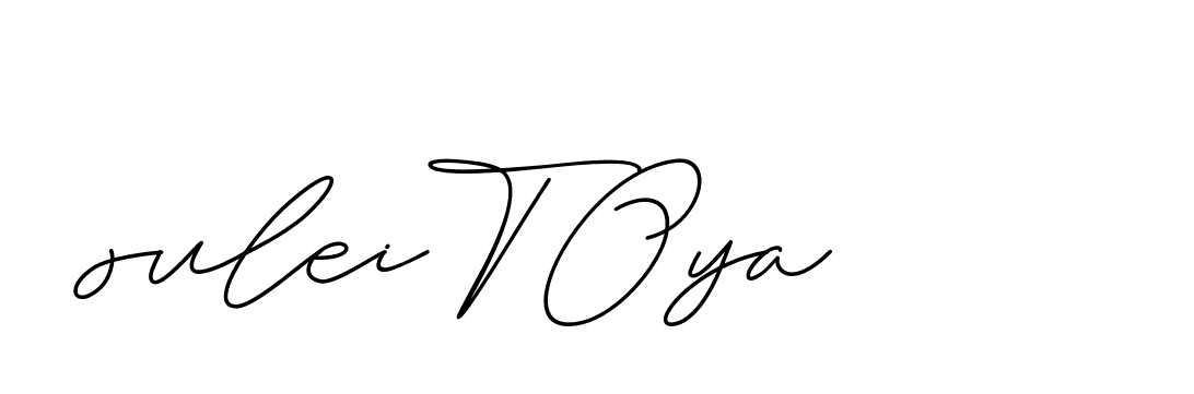 The best way (ChristineSignature-DO0P0) to make a short signature is to pick only two or three words in your name. The name Ceard include a total of six letters. For converting this name. Ceard signature style 2 images and pictures png