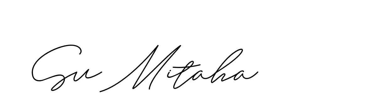 The best way (ChristineSignature-DO0P0) to make a short signature is to pick only two or three words in your name. The name Ceard include a total of six letters. For converting this name. Ceard signature style 2 images and pictures png