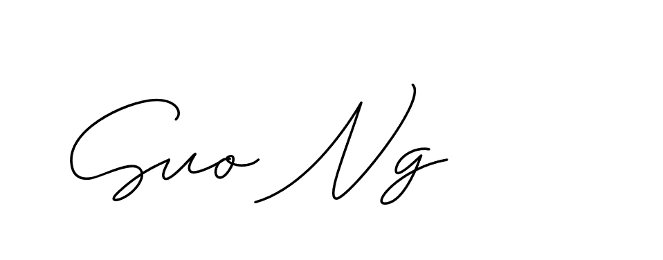 The best way (ChristineSignature-DO0P0) to make a short signature is to pick only two or three words in your name. The name Ceard include a total of six letters. For converting this name. Ceard signature style 2 images and pictures png
