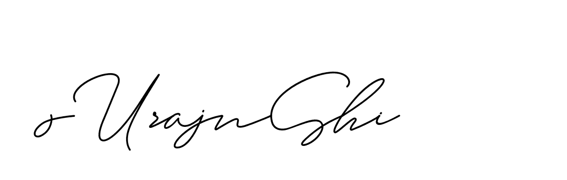The best way (ChristineSignature-DO0P0) to make a short signature is to pick only two or three words in your name. The name Ceard include a total of six letters. For converting this name. Ceard signature style 2 images and pictures png