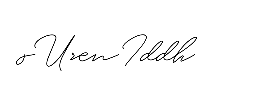 The best way (ChristineSignature-DO0P0) to make a short signature is to pick only two or three words in your name. The name Ceard include a total of six letters. For converting this name. Ceard signature style 2 images and pictures png