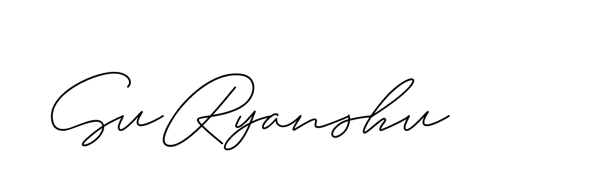 The best way (ChristineSignature-DO0P0) to make a short signature is to pick only two or three words in your name. The name Ceard include a total of six letters. For converting this name. Ceard signature style 2 images and pictures png