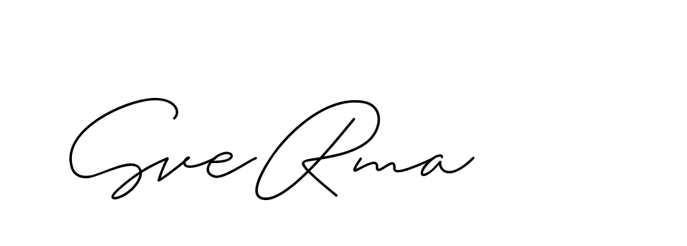 The best way (ChristineSignature-DO0P0) to make a short signature is to pick only two or three words in your name. The name Ceard include a total of six letters. For converting this name. Ceard signature style 2 images and pictures png