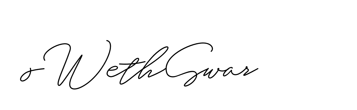 The best way (ChristineSignature-DO0P0) to make a short signature is to pick only two or three words in your name. The name Ceard include a total of six letters. For converting this name. Ceard signature style 2 images and pictures png