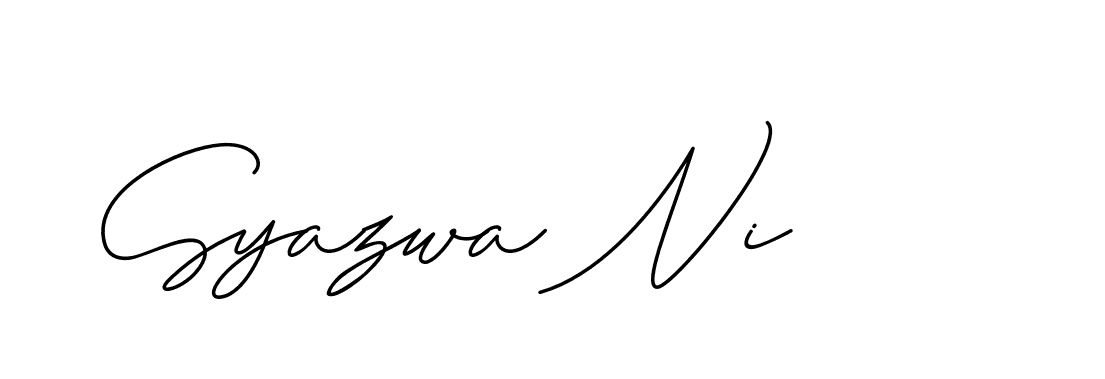 The best way (ChristineSignature-DO0P0) to make a short signature is to pick only two or three words in your name. The name Ceard include a total of six letters. For converting this name. Ceard signature style 2 images and pictures png