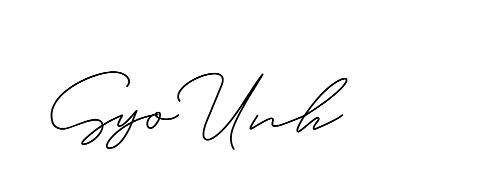 The best way (ChristineSignature-DO0P0) to make a short signature is to pick only two or three words in your name. The name Ceard include a total of six letters. For converting this name. Ceard signature style 2 images and pictures png