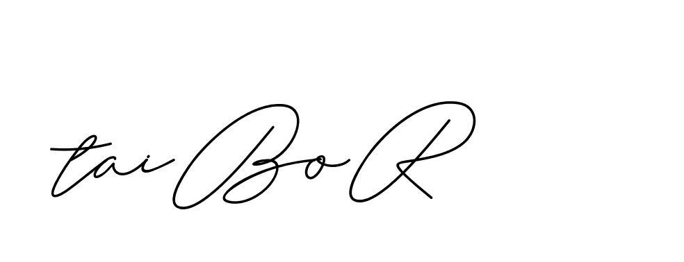 The best way (ChristineSignature-DO0P0) to make a short signature is to pick only two or three words in your name. The name Ceard include a total of six letters. For converting this name. Ceard signature style 2 images and pictures png