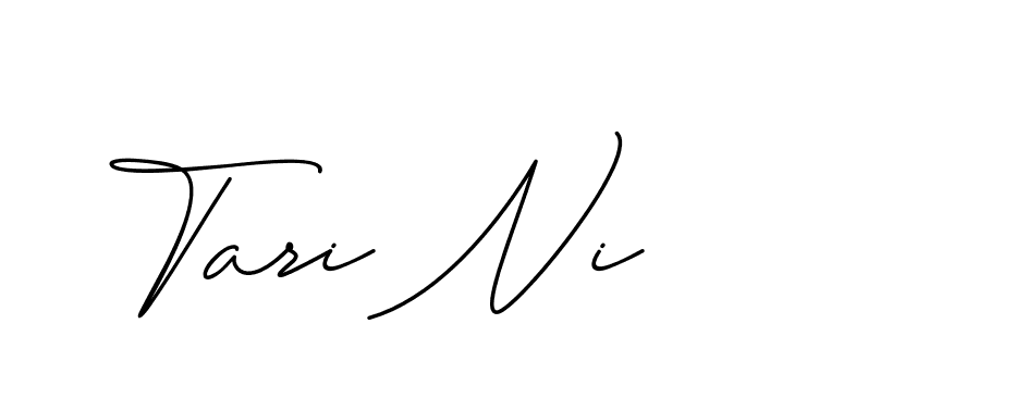 The best way (ChristineSignature-DO0P0) to make a short signature is to pick only two or three words in your name. The name Ceard include a total of six letters. For converting this name. Ceard signature style 2 images and pictures png